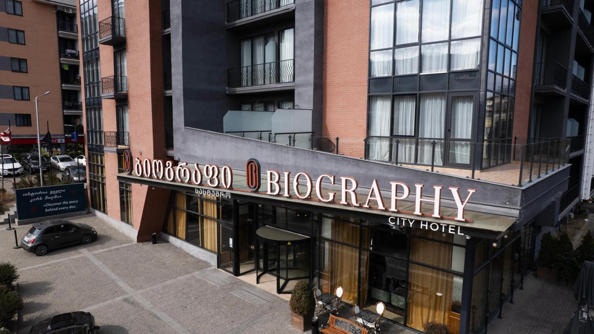 Hotel Biography Design Tbilisi Exteriér fotografie